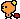 walking emote