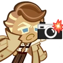 almond_caughtUin4k emote