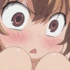 intslTaigaBlushing emote