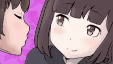 Kissaweeb emoji