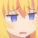 WTFF emote