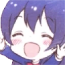 yayga emote
