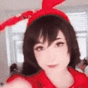 emiruC animated emote