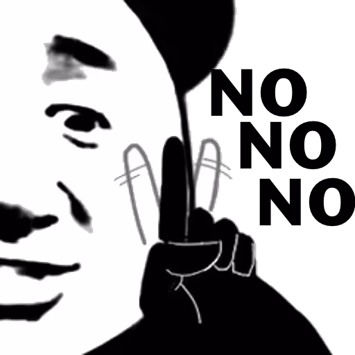 Nonono emote