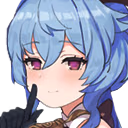 Ganyu_tss emote