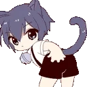 catboySpank emote