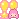 lalalts_exclamation1 emote
