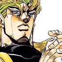 dio emote