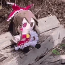 Fumo emote