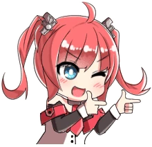Kewlgurl emote