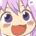 Nepuwah emote