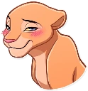 NalaBlush emote