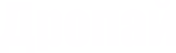 drop emote