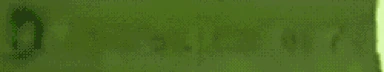 EXTRACT emote