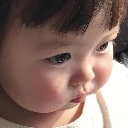 sadbaby emote