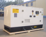 75KWDieselGenerator emote