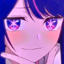 AiSmug emote