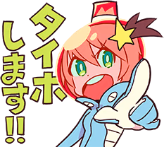 SpacePatrolxX emote