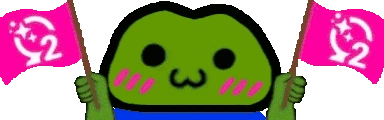 dowoubt emote