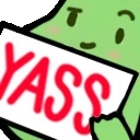 yass_bean emote