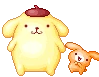 PurinSurprise emote