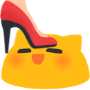 StepOnMe emote