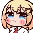 ameguraWiggle emote