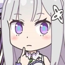 EmiHmm emote
