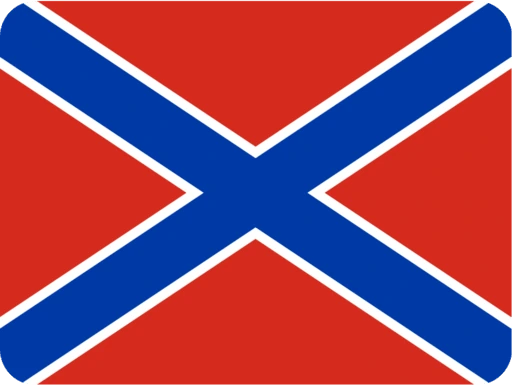 Novorossiya emote