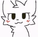 iknowwhatyouare emote