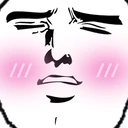 yaranaikaGasmBlush emoji
