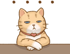 catwhatisthis emote
