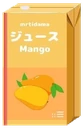 mango_juicebox emote