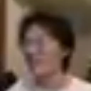 bmc emote