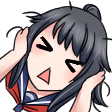 NUUU emote