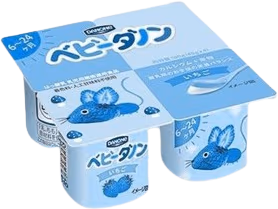 blueyogurtpackage emote