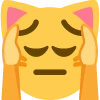 CatNotLikeThis emote