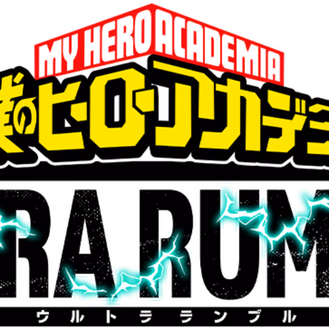 MyHeroUltraRumble emote