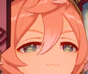 SmugFei emote