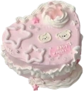 pastelcakecute emote