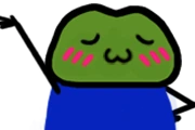 owoslay emote