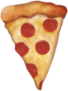 hd_pizza emote