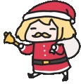 AmeSanta emote