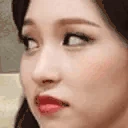 WEIRD emote