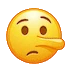 liar emote