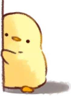 cute_lurking emoji