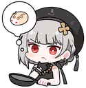 SanhuaThink emote