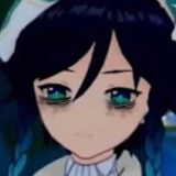 Ventired emote