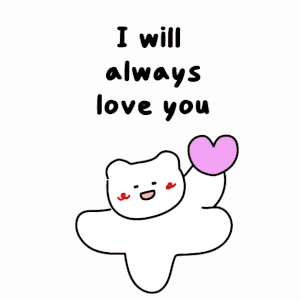 BearGiveHeart emote