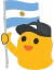 blobargentina emoji